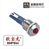 Led ljós fyrir bíla