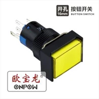 Ýtið á og slökkva á